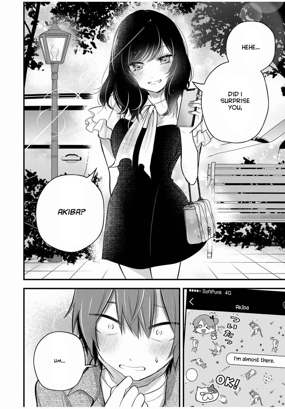Page 12 Chapter 17 Houkago, Boku wa Kimi ni Naru