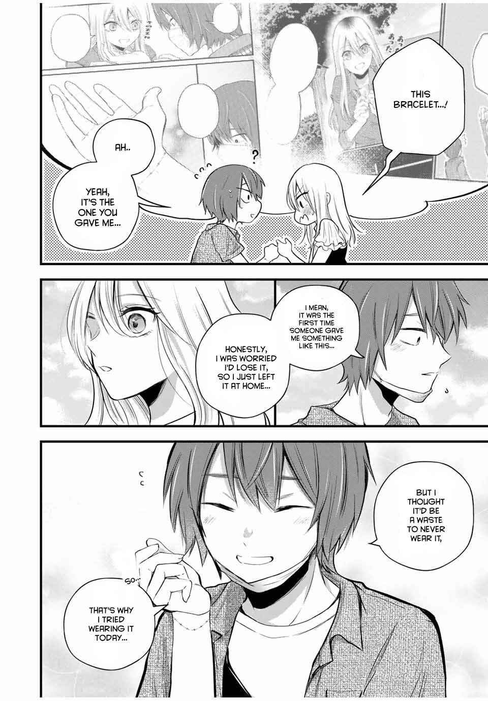 Page 16 Chapter 17 Houkago, Boku wa Kimi ni Naru