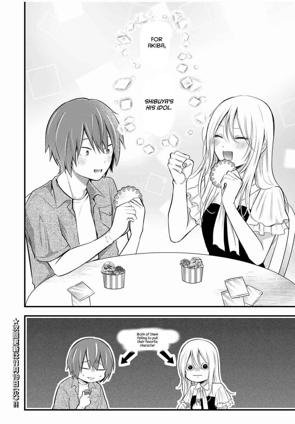 Page 18 Chapter 17 Houkago, Boku wa Kimi ni Naru