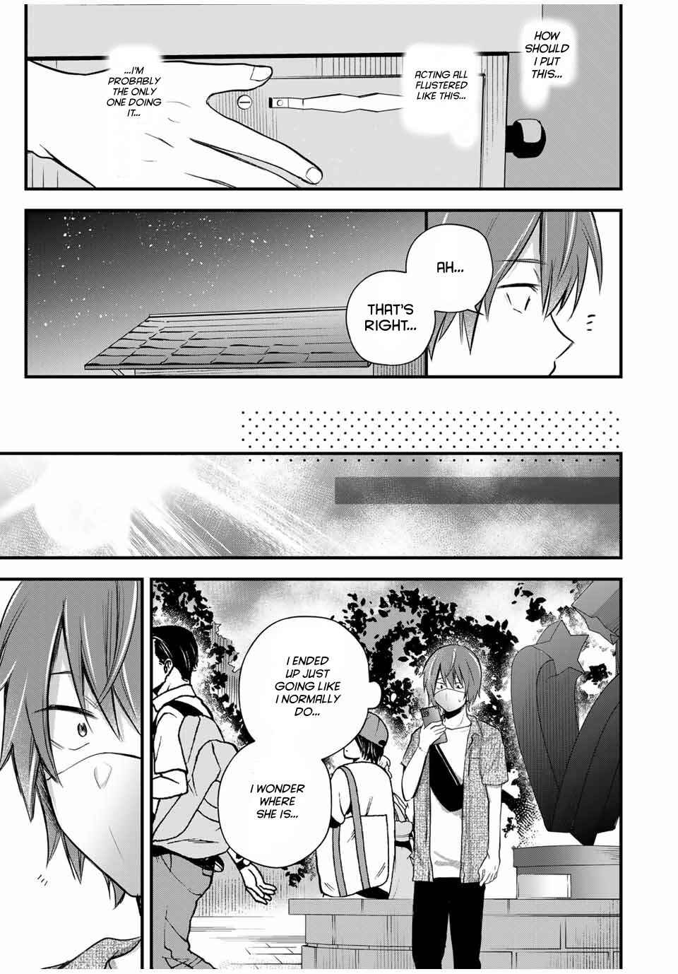 Page 9 Chapter 17 Houkago, Boku wa Kimi ni Naru