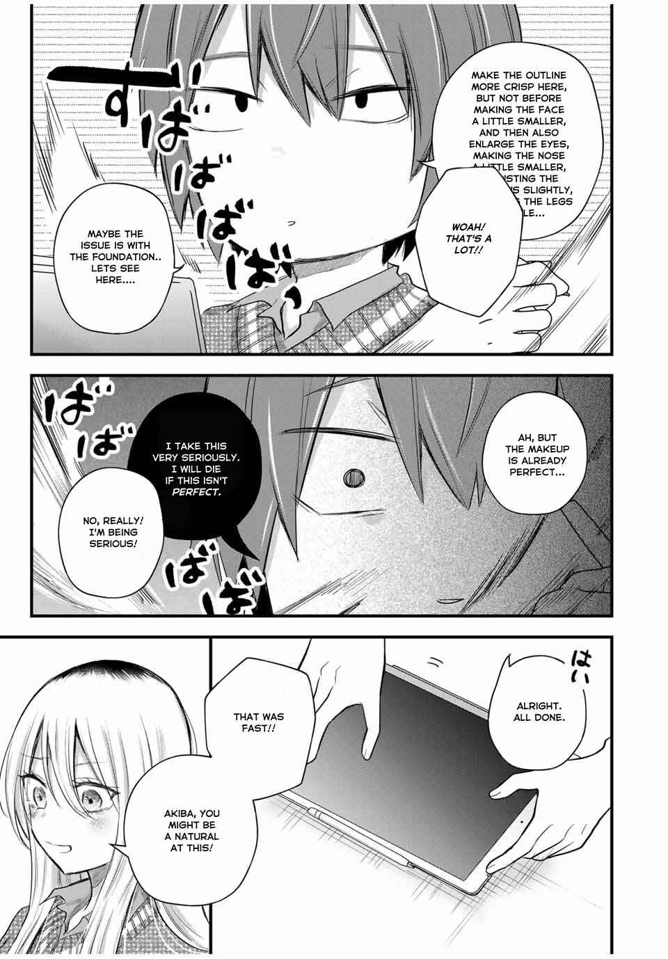 Page 11 Chapter 10 Houkago, Boku wa Kimi ni Naru
