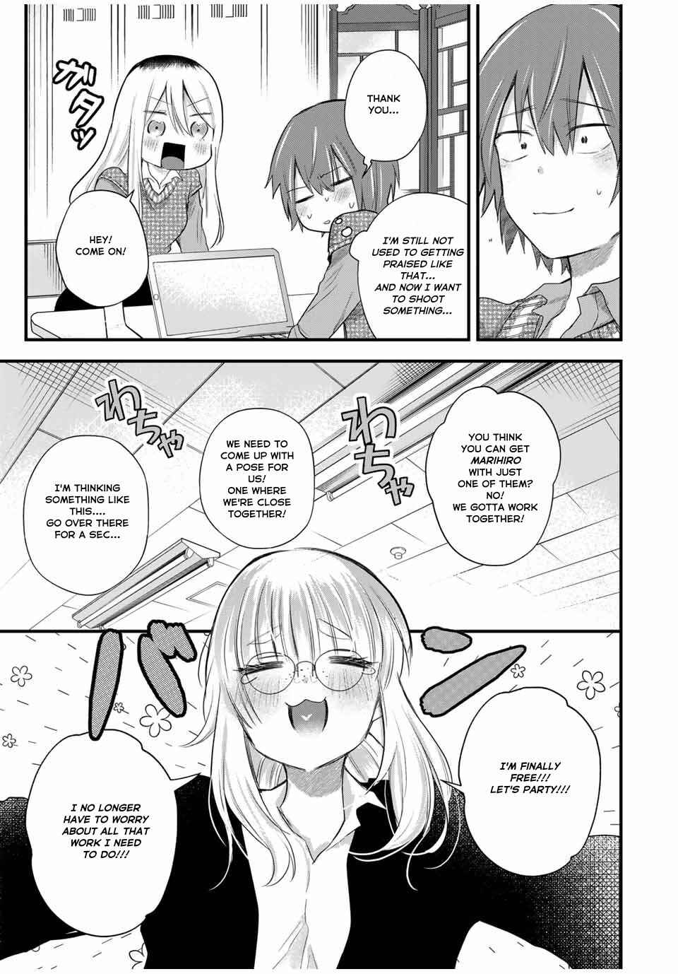 Page 15 Chapter 10 Houkago, Boku wa Kimi ni Naru