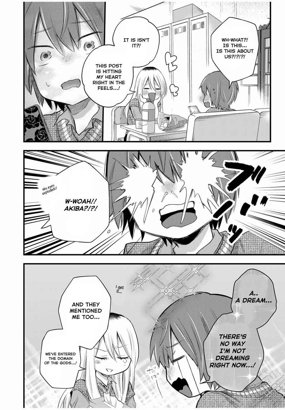 Page 4 Chapter 10 Houkago, Boku wa Kimi ni Naru