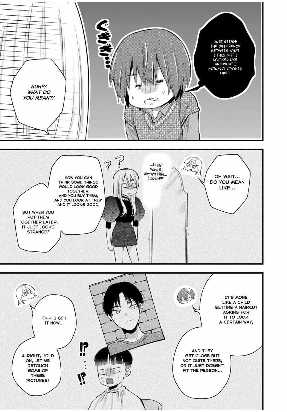 Page 9 Chapter 10 Houkago, Boku wa Kimi ni Naru