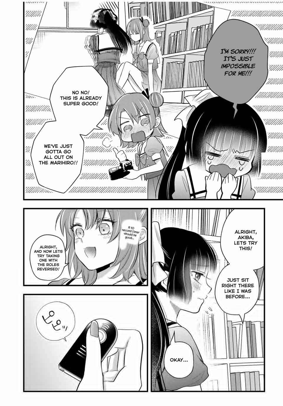 Page 12 Chapter 12 Houkago, Boku wa Kimi ni Naru