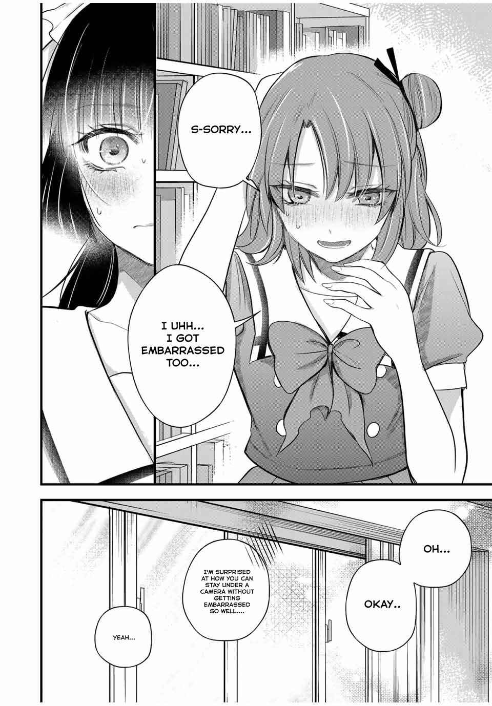 Page 16 Chapter 12 Houkago, Boku wa Kimi ni Naru