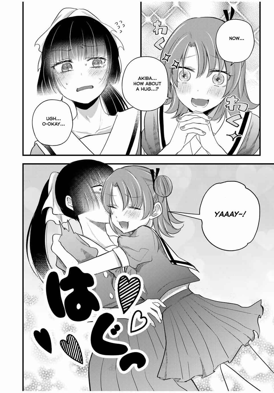 Page 8 Chapter 12 Houkago, Boku wa Kimi ni Naru