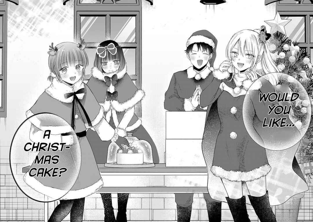 Page 4 Chapter 36 Houkago, Boku wa Kimi ni Naru