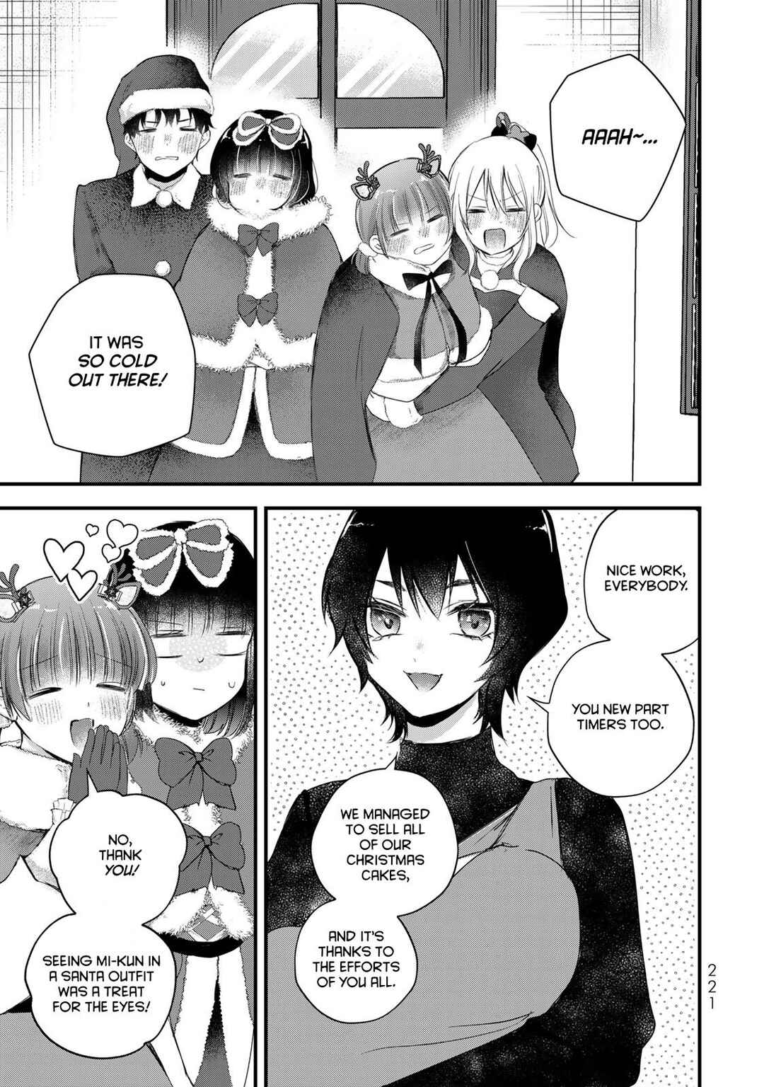 Page 6 Chapter 36 Houkago, Boku wa Kimi ni Naru
