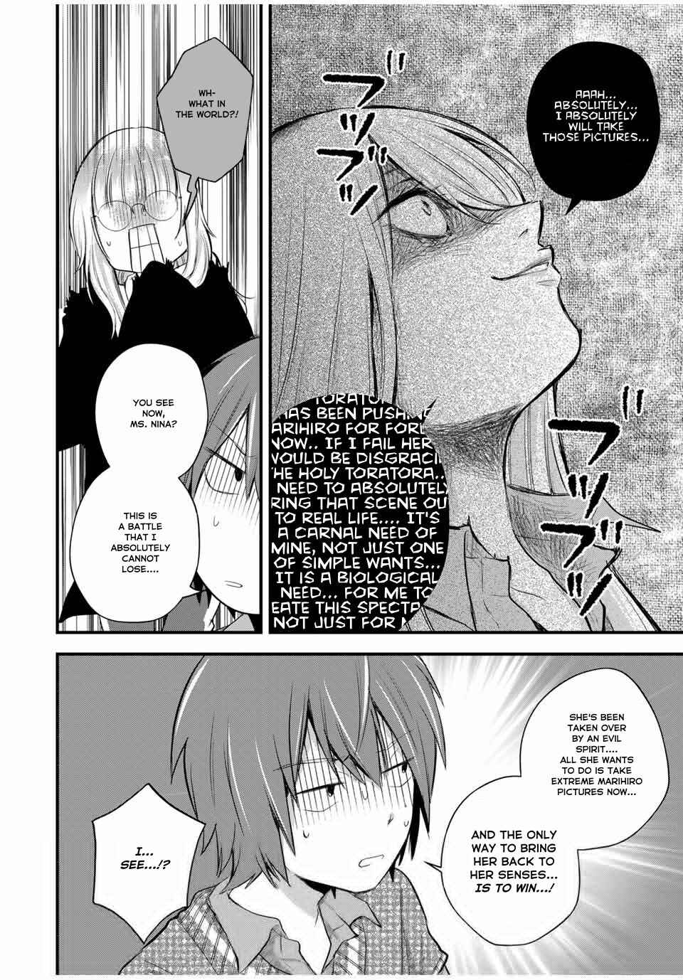 Page 10 Chapter 11 Houkago, Boku wa Kimi ni Naru
