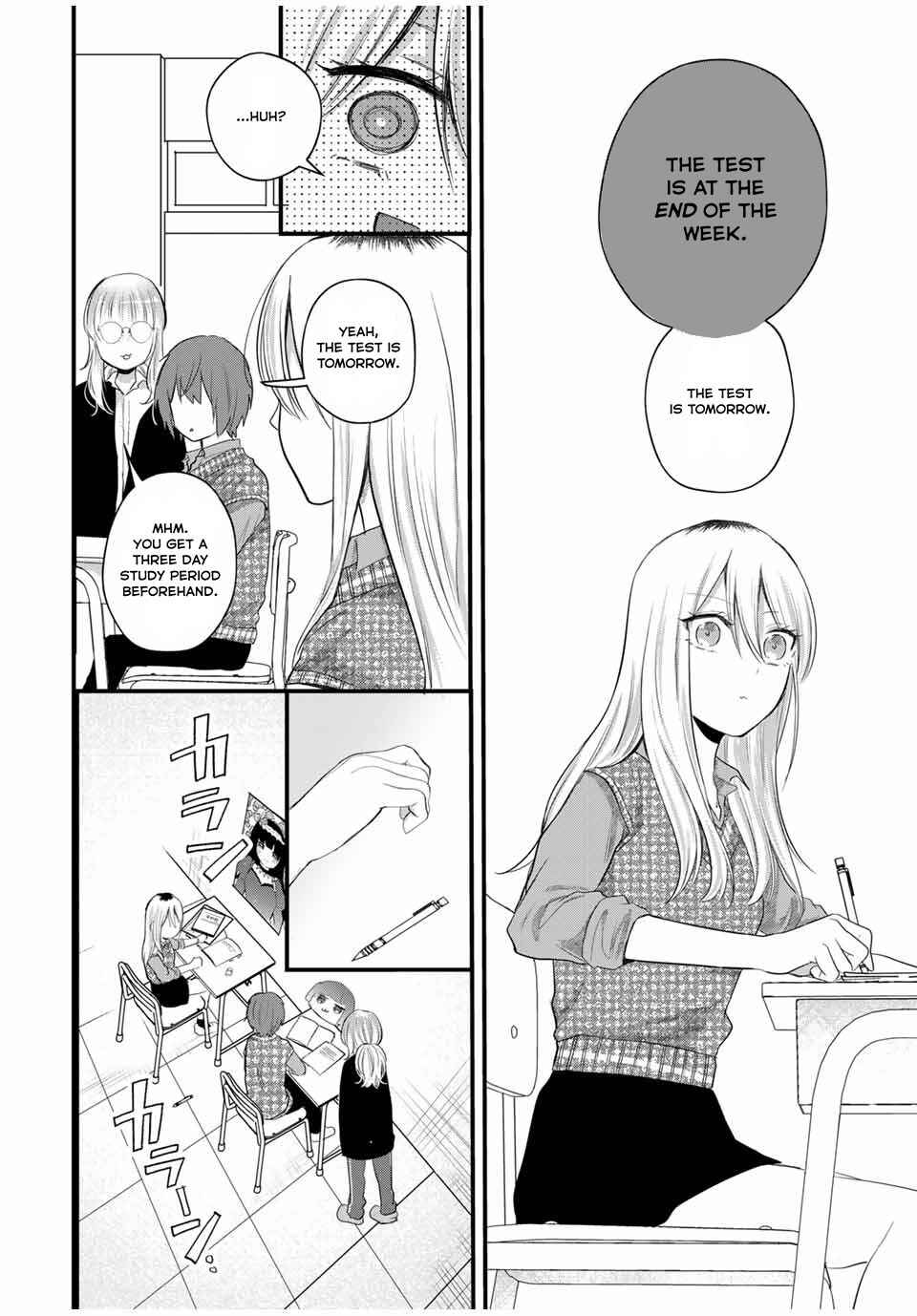 Page 12 Chapter 11 Houkago, Boku wa Kimi ni Naru