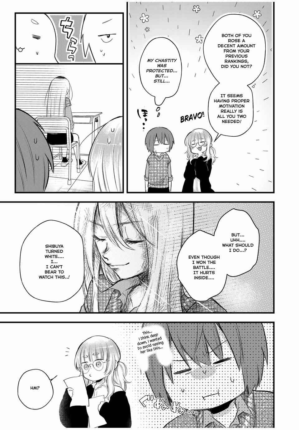 Page 15 Chapter 11 Houkago, Boku wa Kimi ni Naru