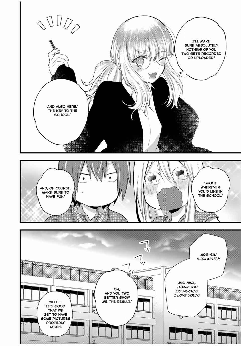 Page 18 Chapter 11 Houkago, Boku wa Kimi ni Naru