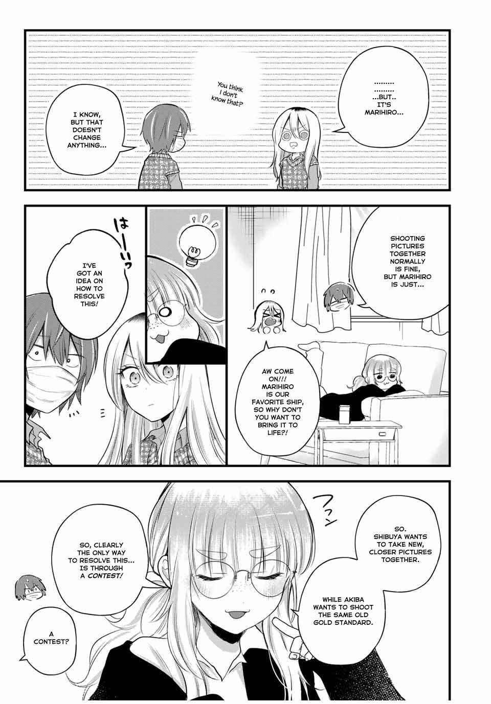 Page 7 Chapter 11 Houkago, Boku wa Kimi ni Naru