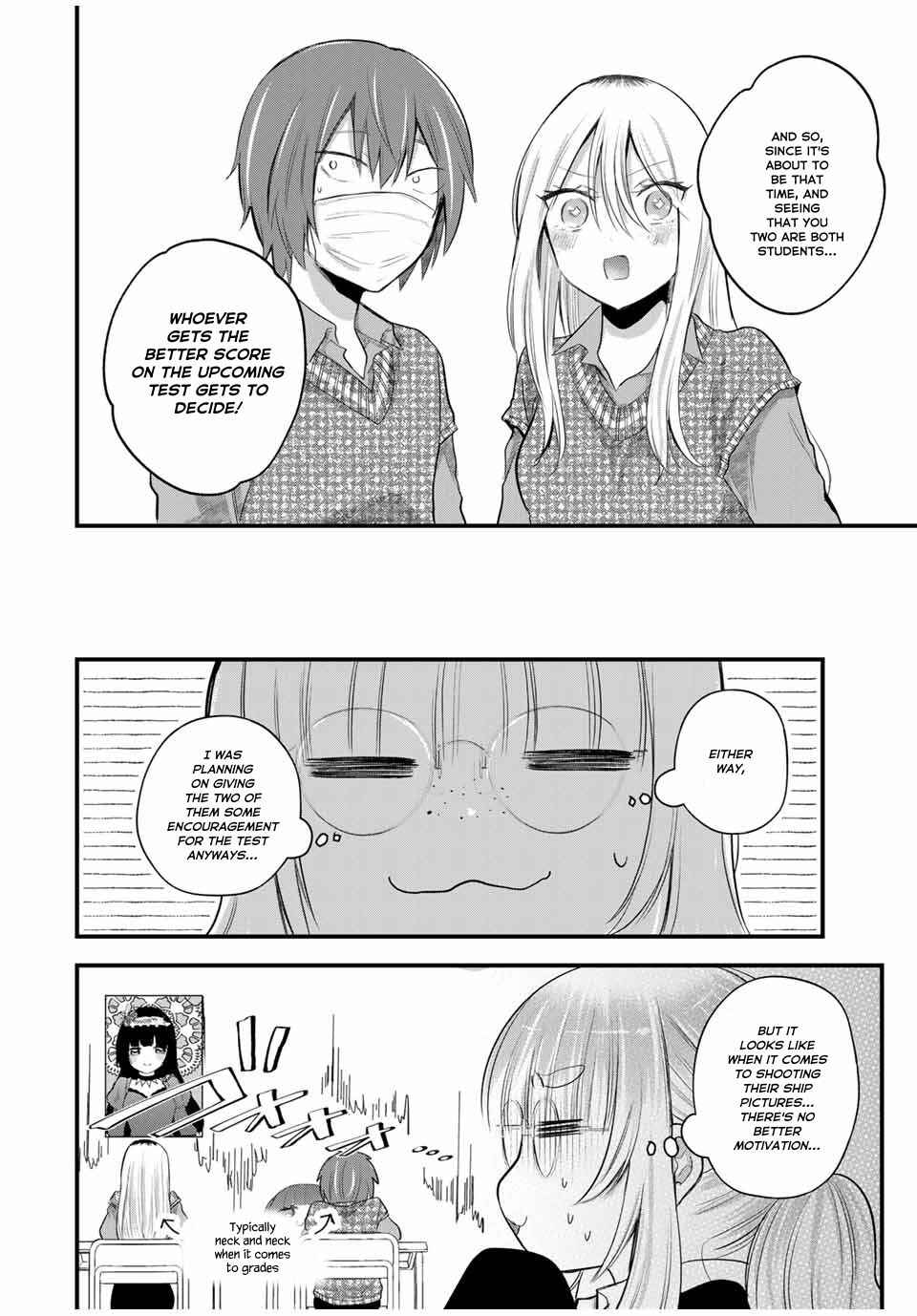 Page 8 Chapter 11 Houkago, Boku wa Kimi ni Naru