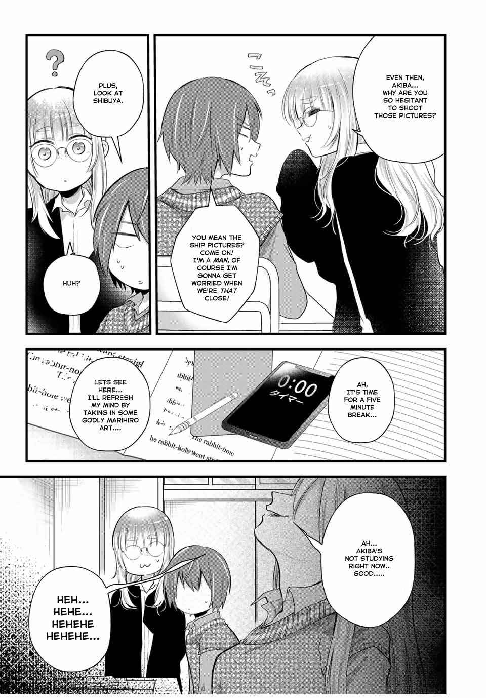 Page 9 Chapter 11 Houkago, Boku wa Kimi ni Naru