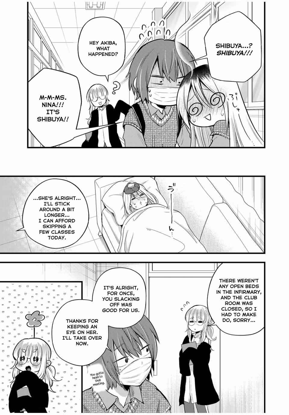 Page 13 Chapter 5 Houkago, Boku wa Kimi ni Naru