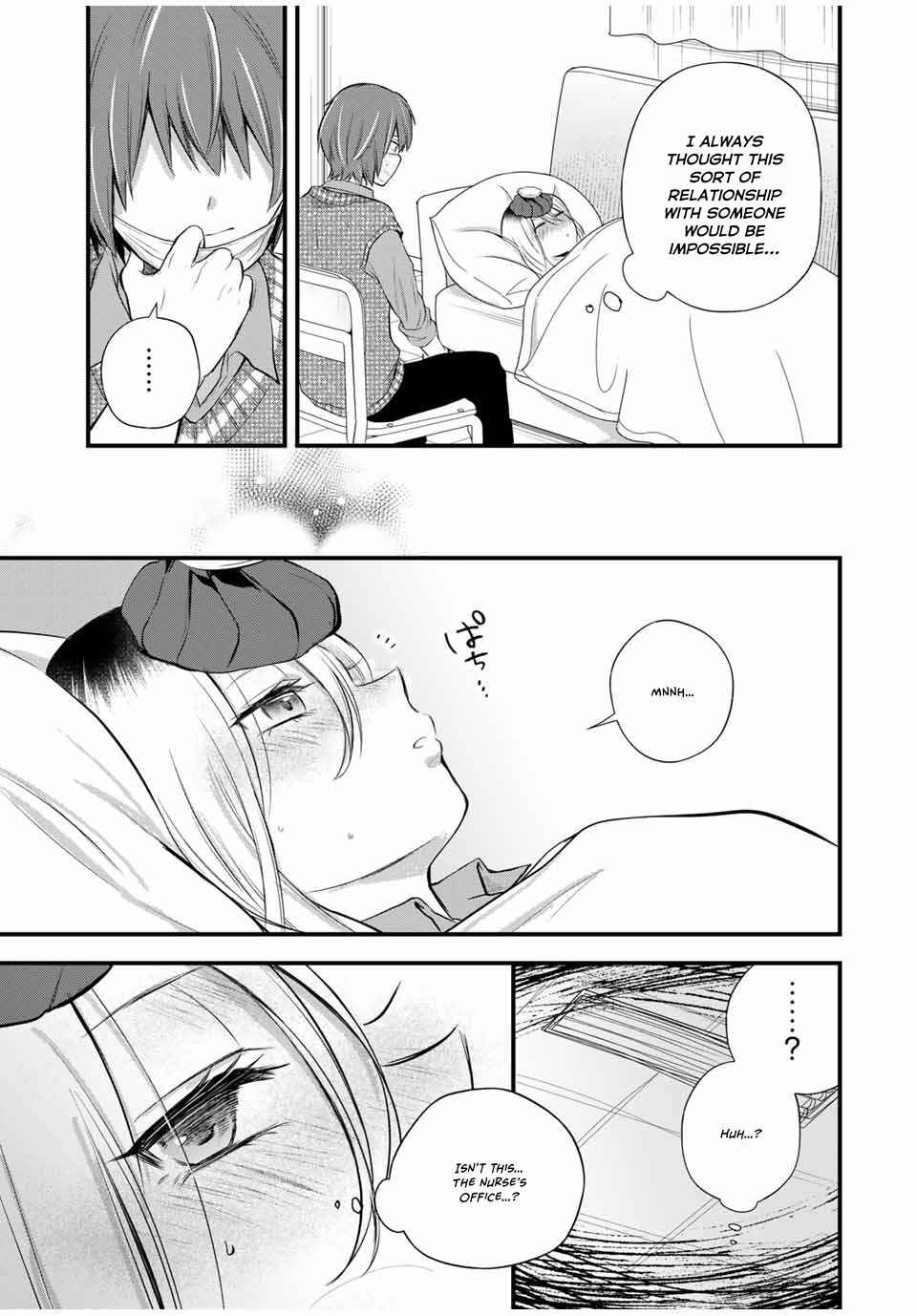Page 15 Chapter 5 Houkago, Boku wa Kimi ni Naru
