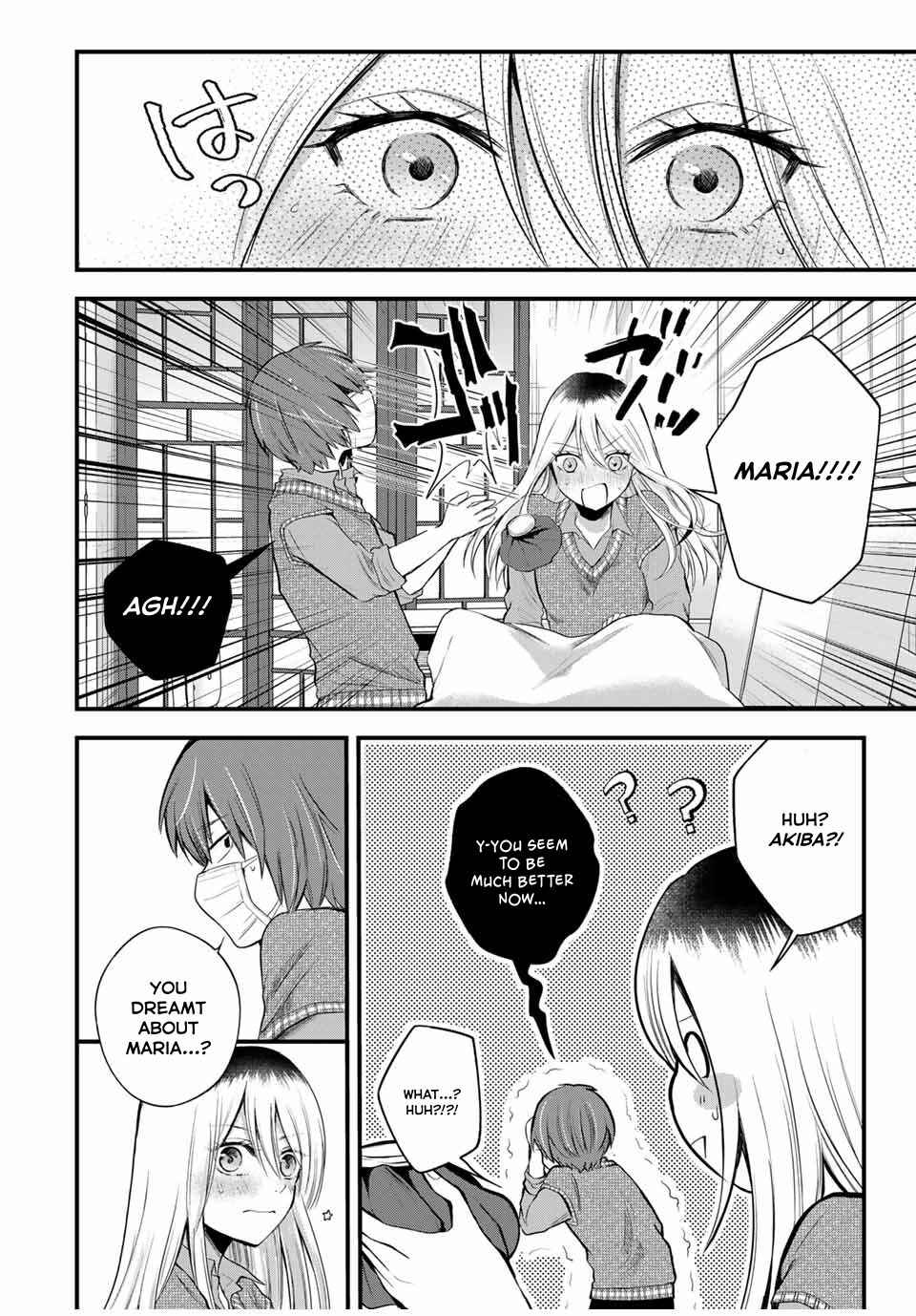 Page 18 Chapter 5 Houkago, Boku wa Kimi ni Naru