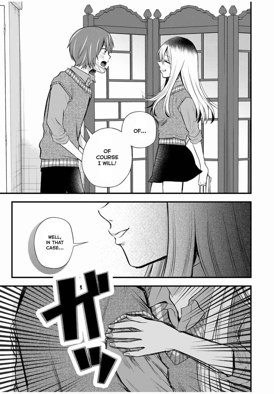 Page 5 Chapter 5 Houkago, Boku wa Kimi ni Naru