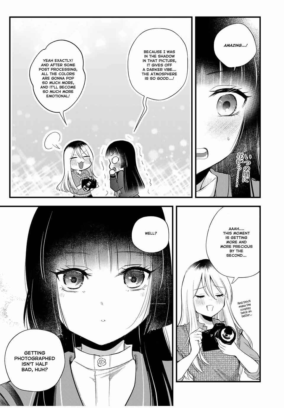 Page 16 Chapter 6 Houkago, Boku wa Kimi ni Naru