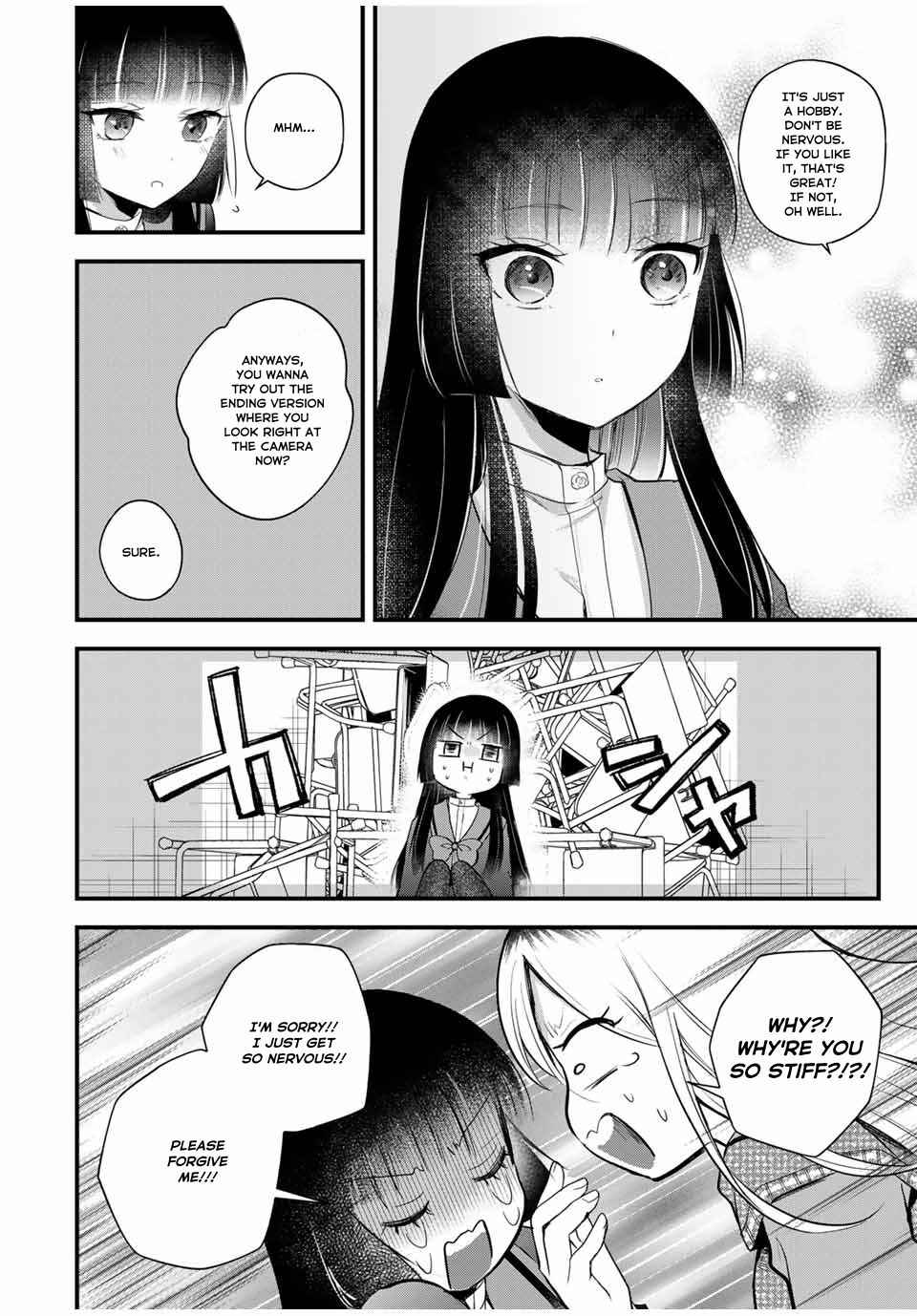 Page 17 Chapter 6 Houkago, Boku wa Kimi ni Naru