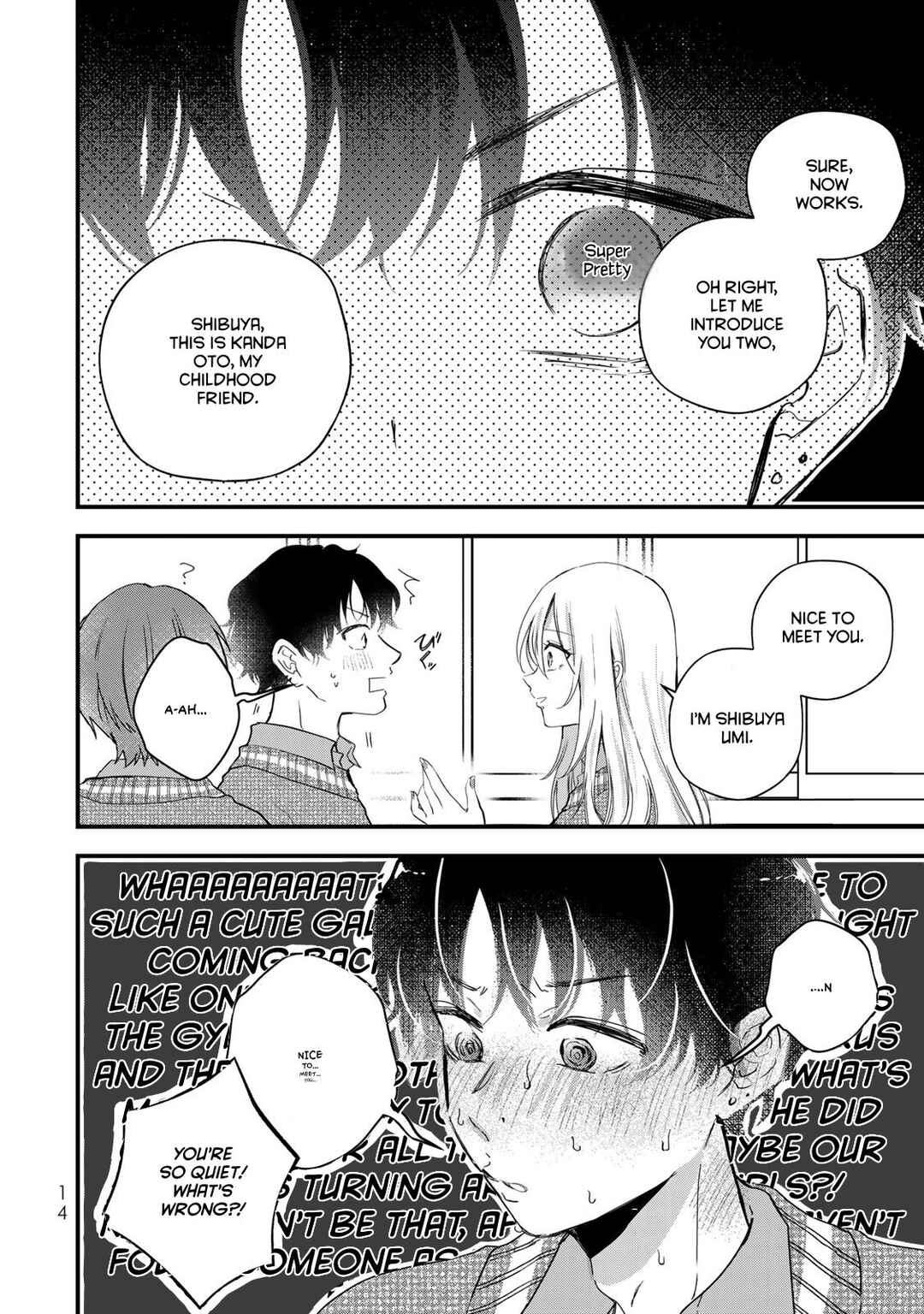 Page 14 Chapter 23 Houkago, Boku wa Kimi ni Naru