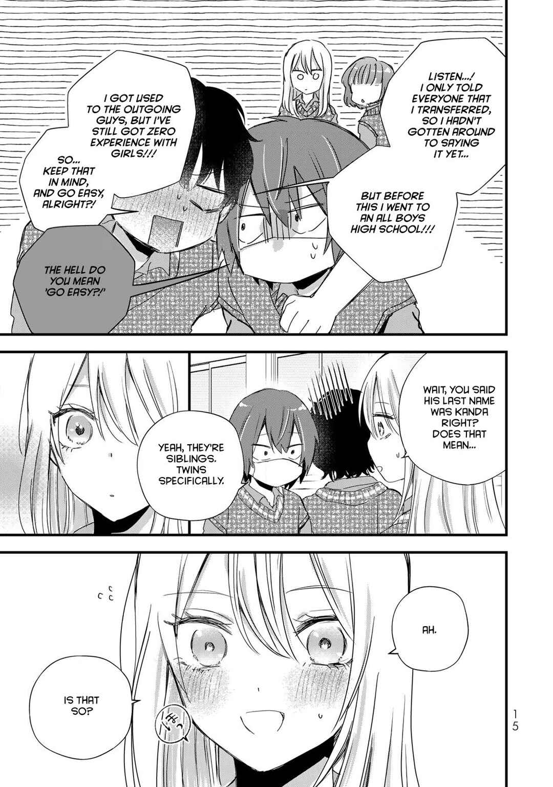 Page 15 Chapter 23 Houkago, Boku wa Kimi ni Naru