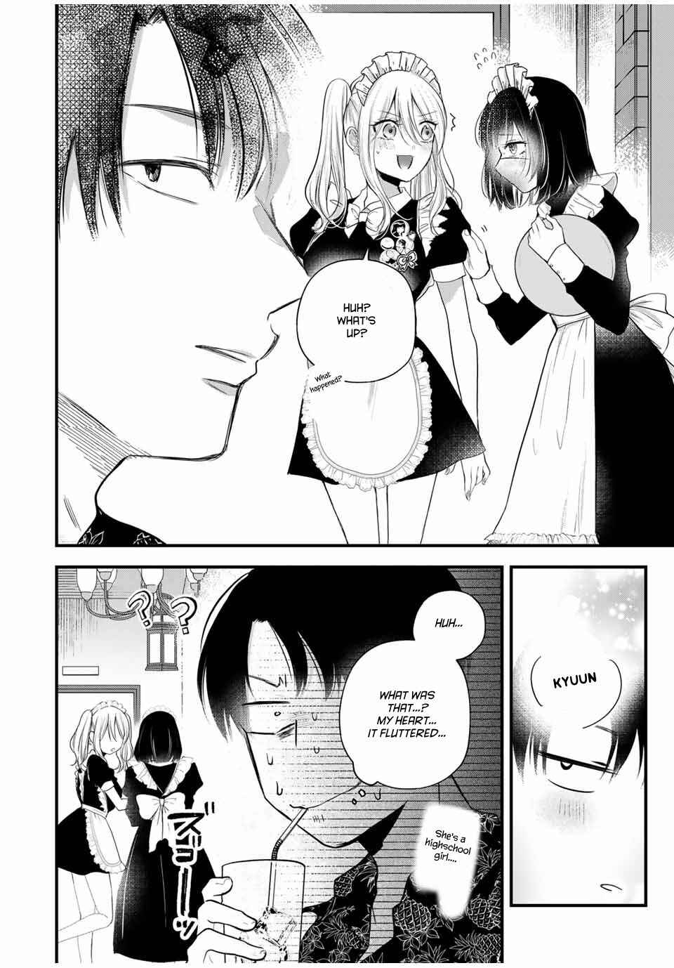 Page 11 Chapter 14 Houkago, Boku wa Kimi ni Naru