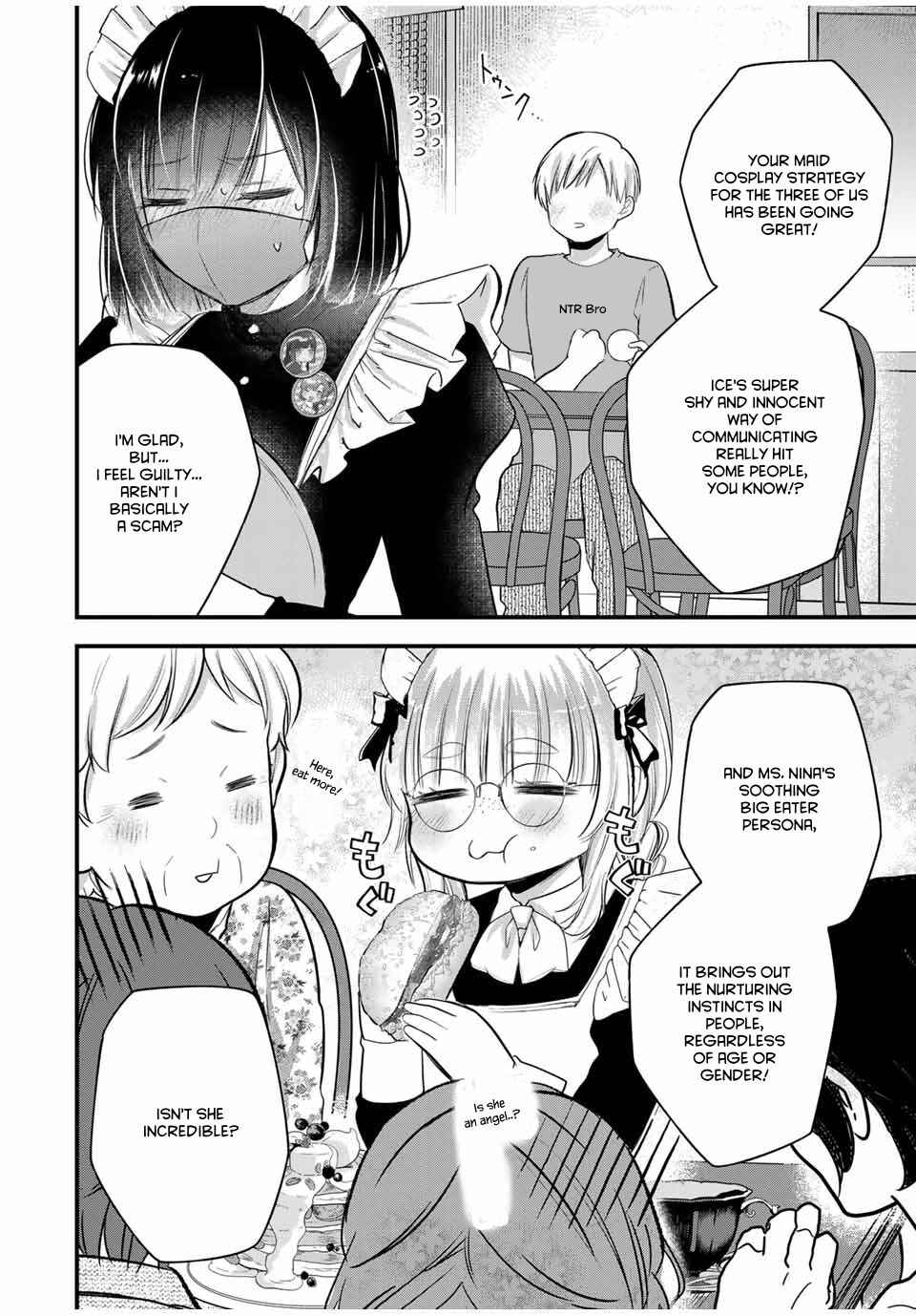 Page 13 Chapter 14 Houkago, Boku wa Kimi ni Naru