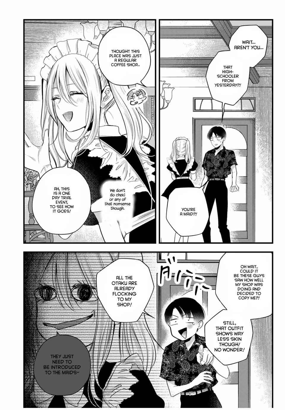 Page 5 Chapter 14 Houkago, Boku wa Kimi ni Naru