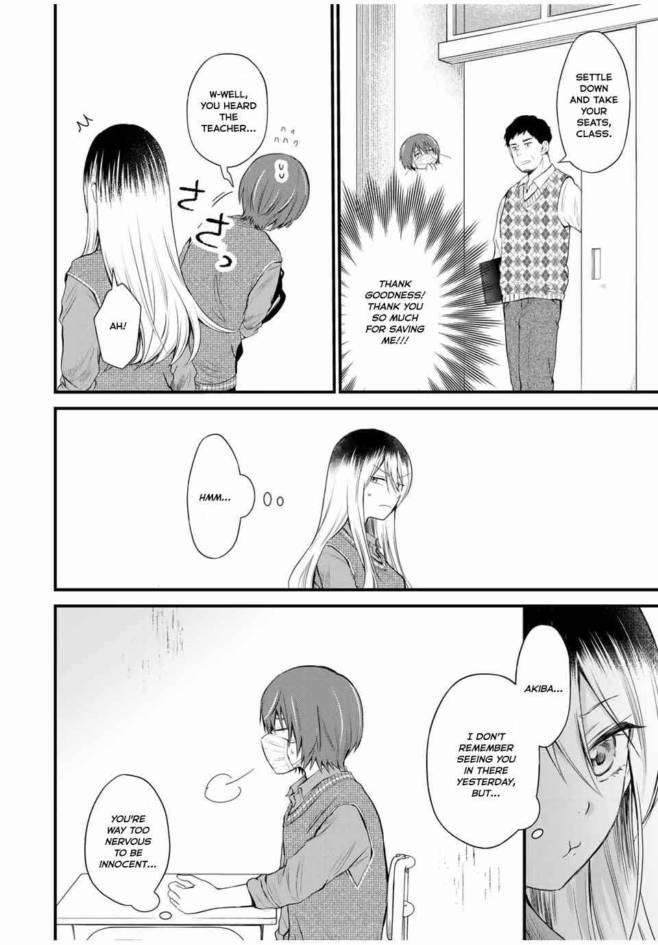 Page 10 Chapter 2 Houkago, Boku wa Kimi ni Naru