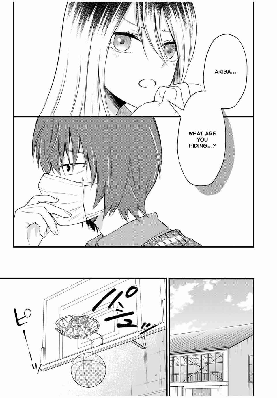 Page 11 Chapter 2 Houkago, Boku wa Kimi ni Naru