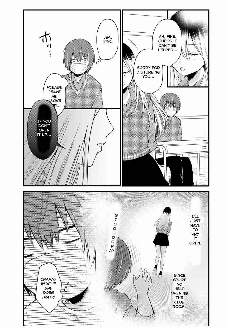 Page 15 Chapter 2 Houkago, Boku wa Kimi ni Naru