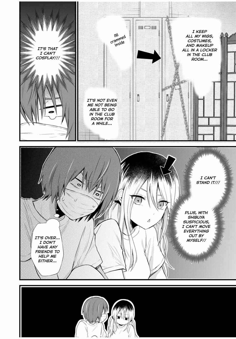 Page 16 Chapter 2 Houkago, Boku wa Kimi ni Naru