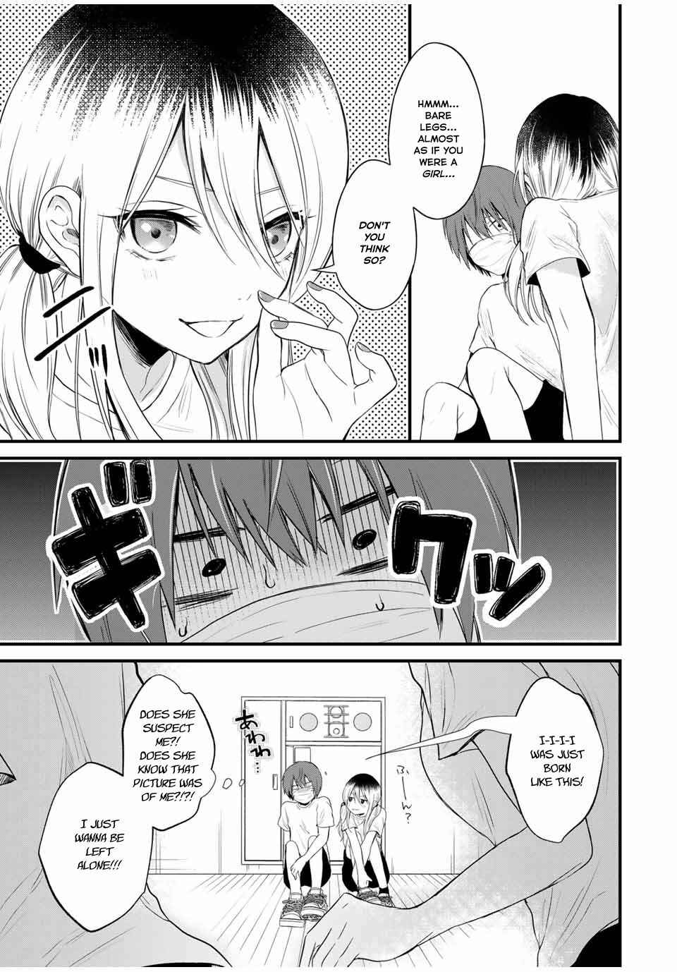 Page 19 Chapter 2 Houkago, Boku wa Kimi ni Naru