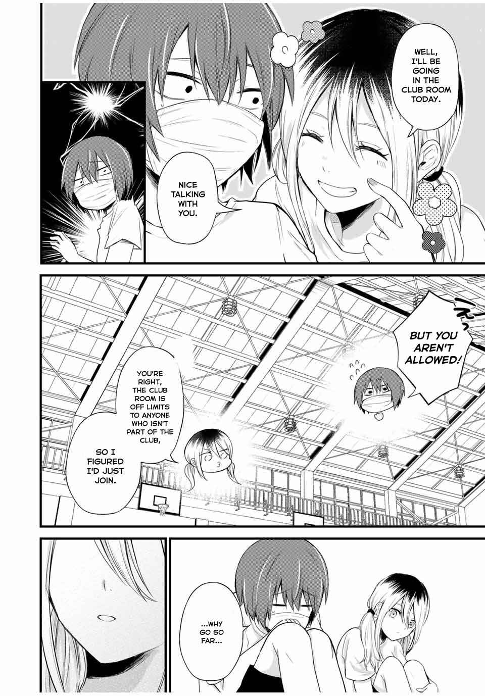 Page 20 Chapter 2 Houkago, Boku wa Kimi ni Naru