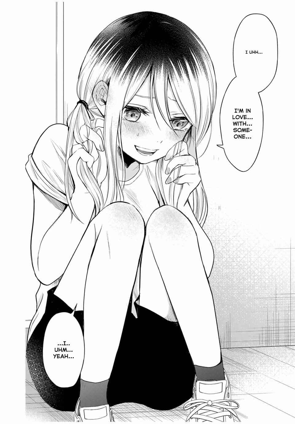 Page 22 Chapter 2 Houkago, Boku wa Kimi ni Naru