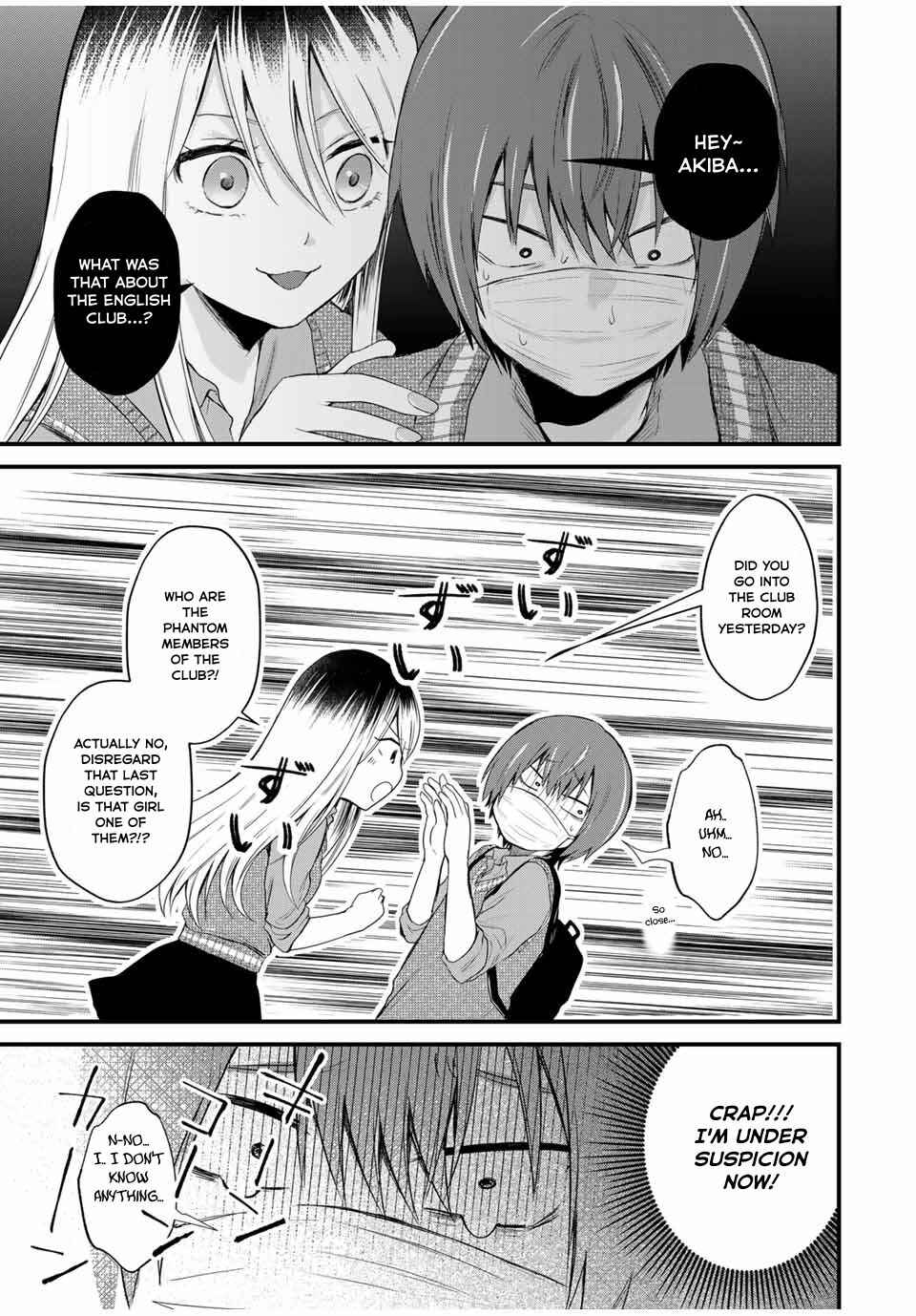 Page 9 Chapter 2 Houkago, Boku wa Kimi ni Naru