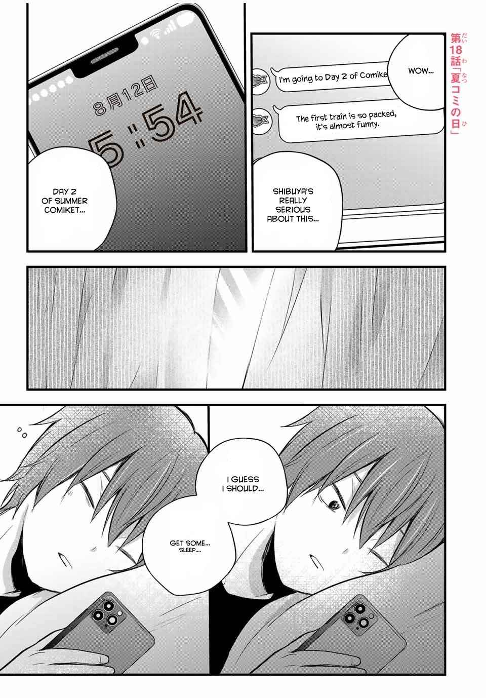 Page 1 Chapter 18 Houkago, Boku wa Kimi ni Naru