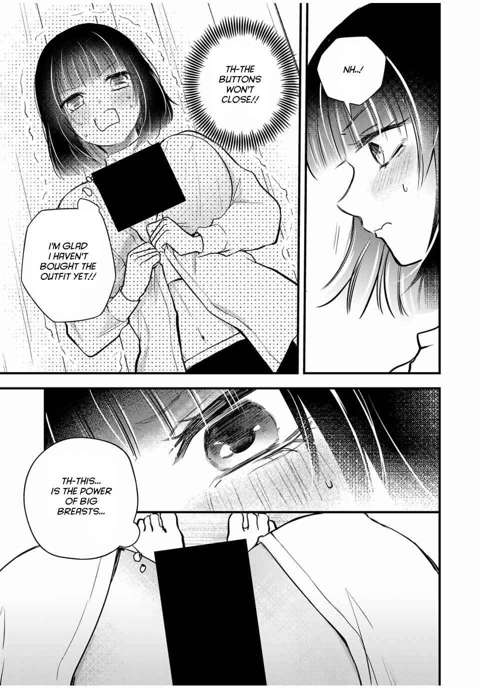 Page 13 Chapter 18 Houkago, Boku wa Kimi ni Naru
