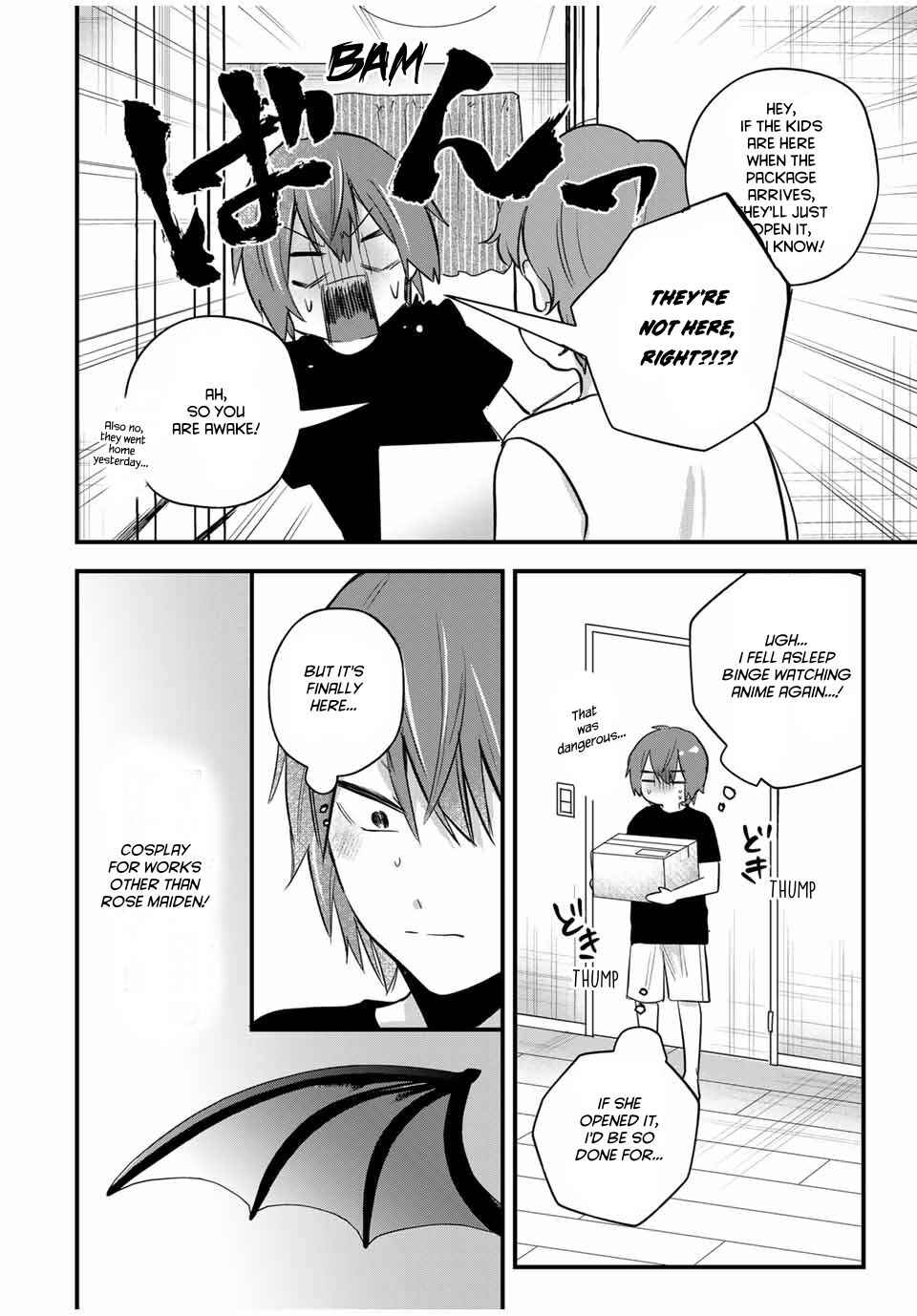 Page 4 Chapter 18 Houkago, Boku wa Kimi ni Naru