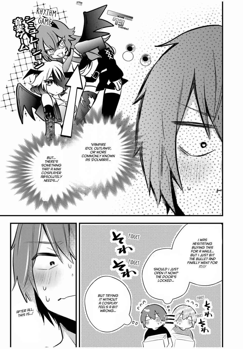 Page 5 Chapter 18 Houkago, Boku wa Kimi ni Naru