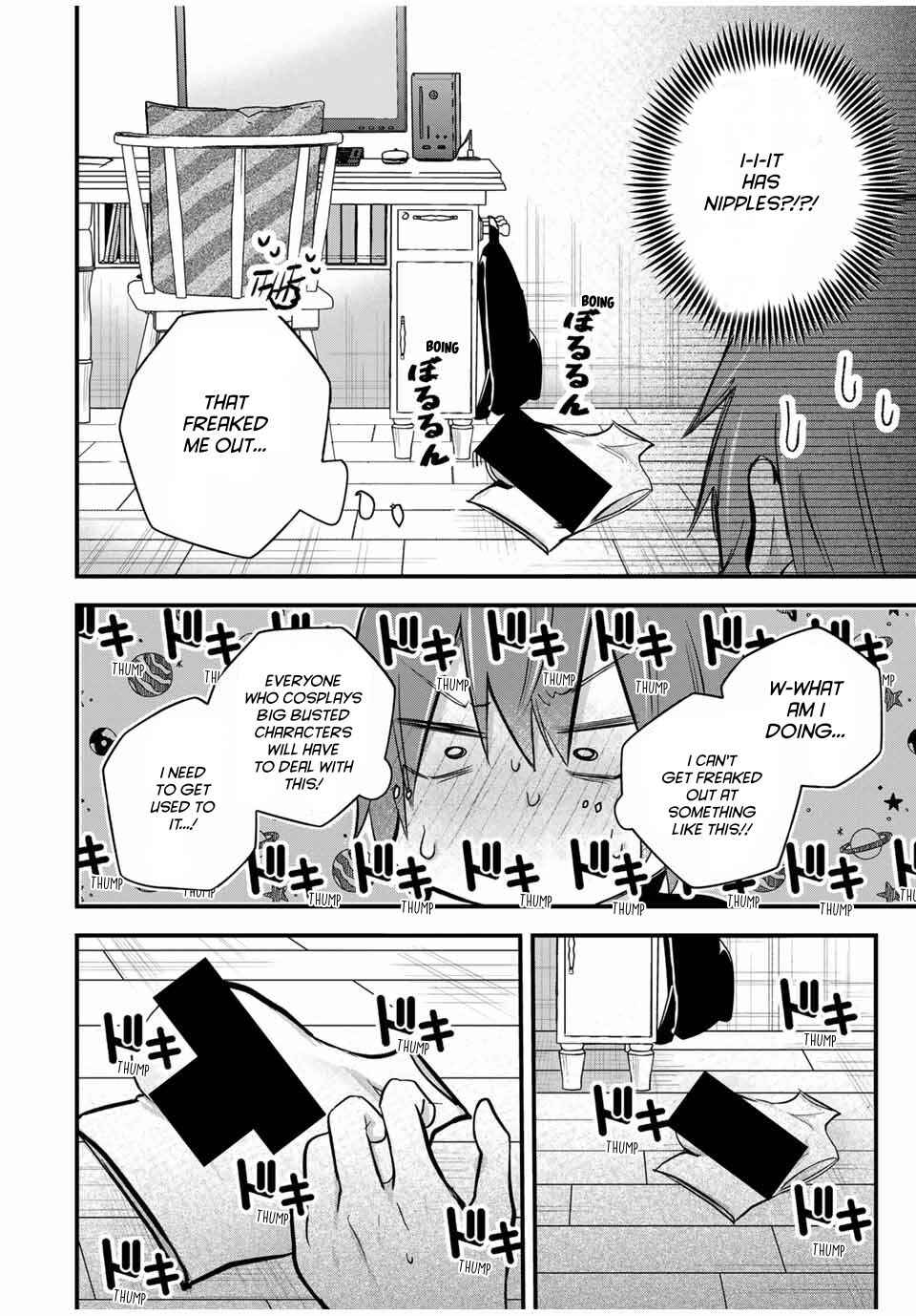 Page 8 Chapter 18 Houkago, Boku wa Kimi ni Naru