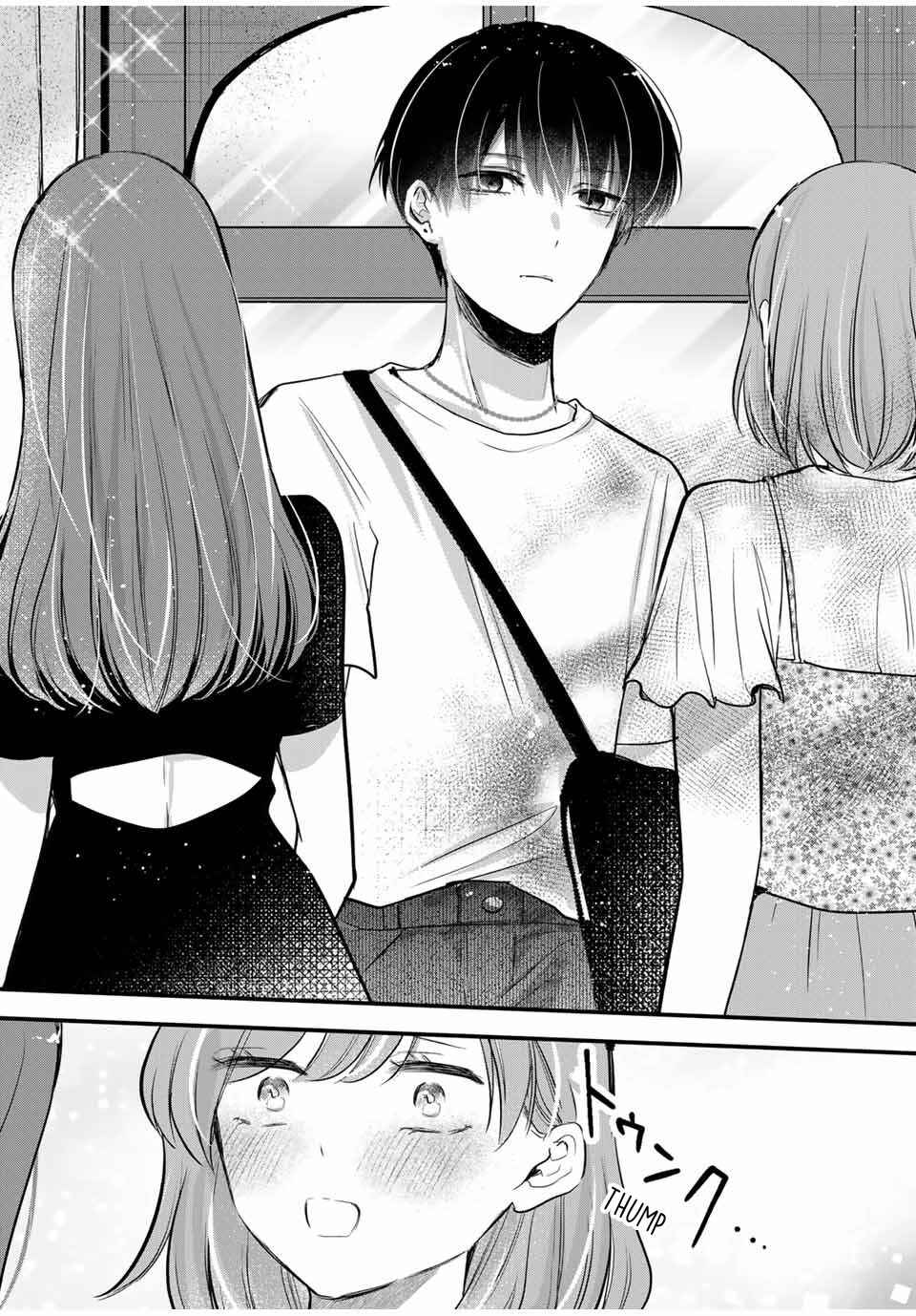 Page 14 Chapter 19 Houkago, Boku wa Kimi ni Naru