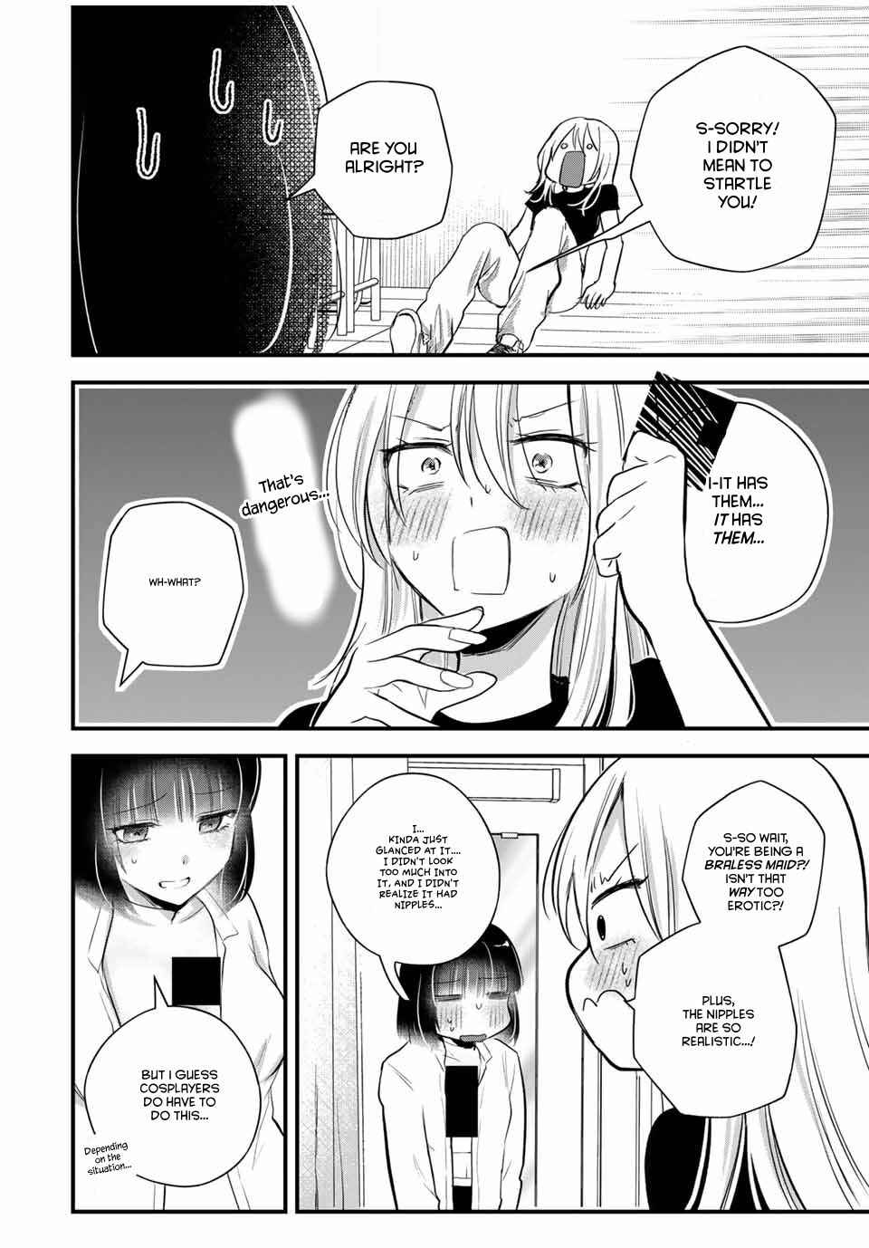 Page 4 Chapter 19 Houkago, Boku wa Kimi ni Naru