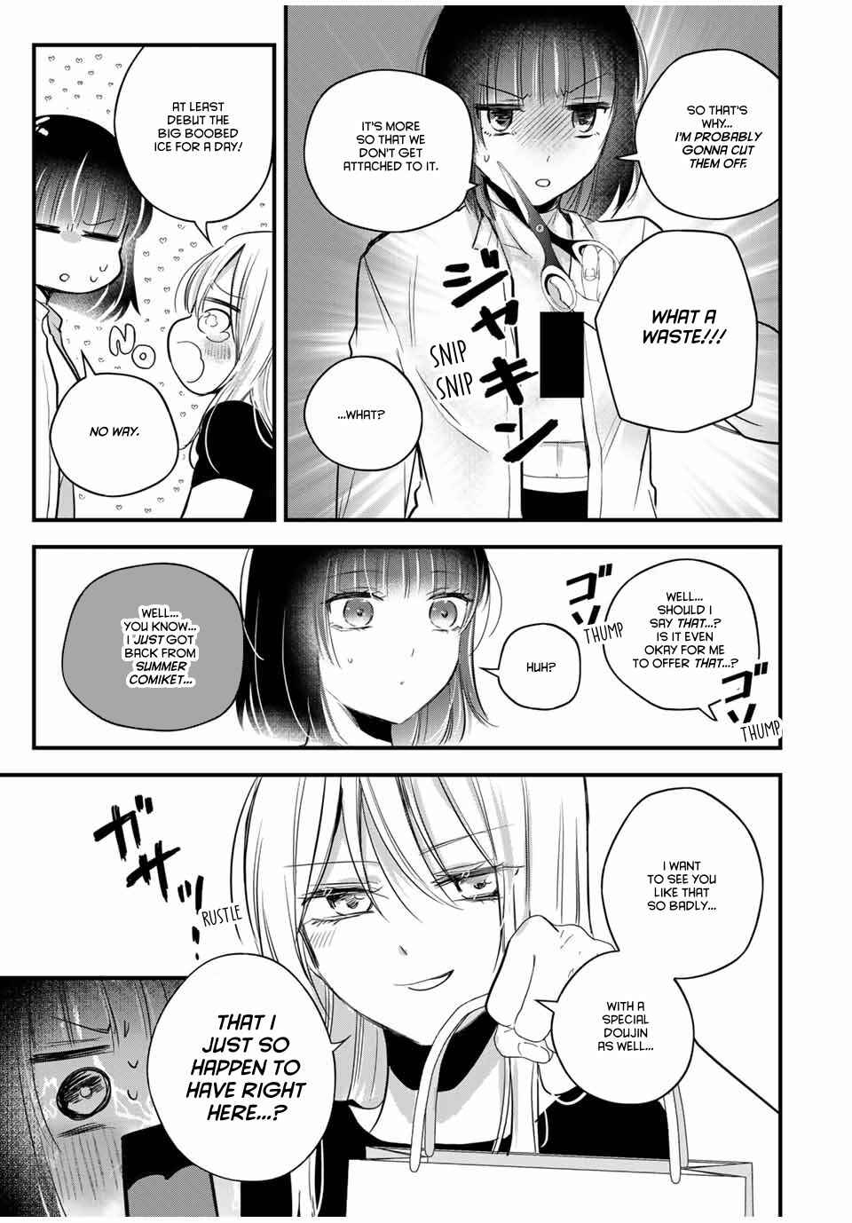 Page 5 Chapter 19 Houkago, Boku wa Kimi ni Naru