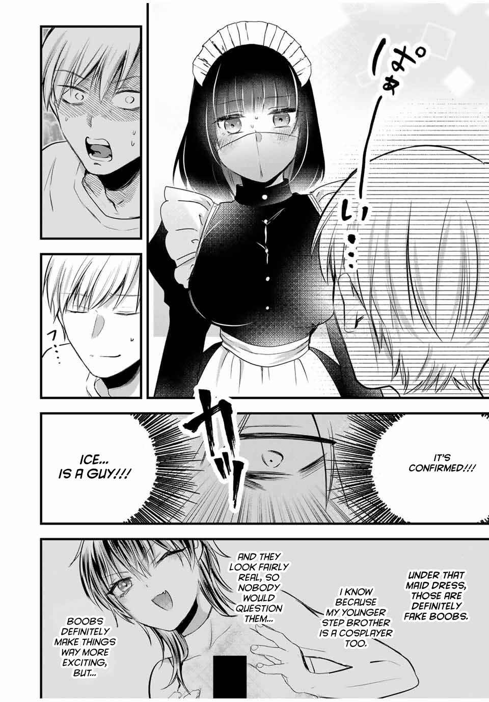 Page 8 Chapter 19 Houkago, Boku wa Kimi ni Naru