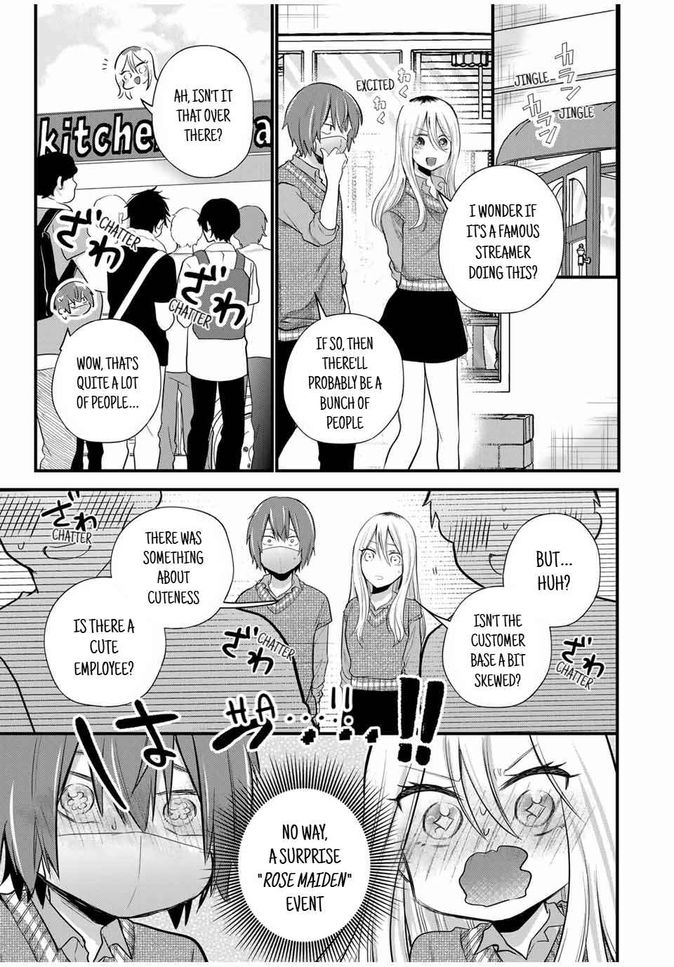 Page 10 Chapter 13 Houkago, Boku wa Kimi ni Naru