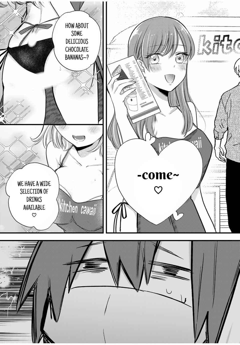 Page 12 Chapter 13 Houkago, Boku wa Kimi ni Naru